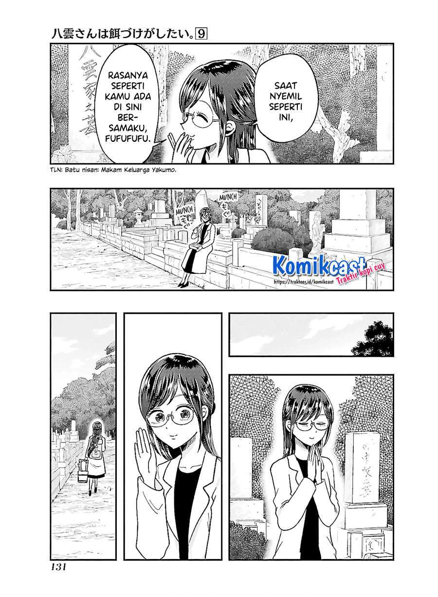 Yakumo-san wa Ezuke ga Shitai. Chapter 63 Gambar 13