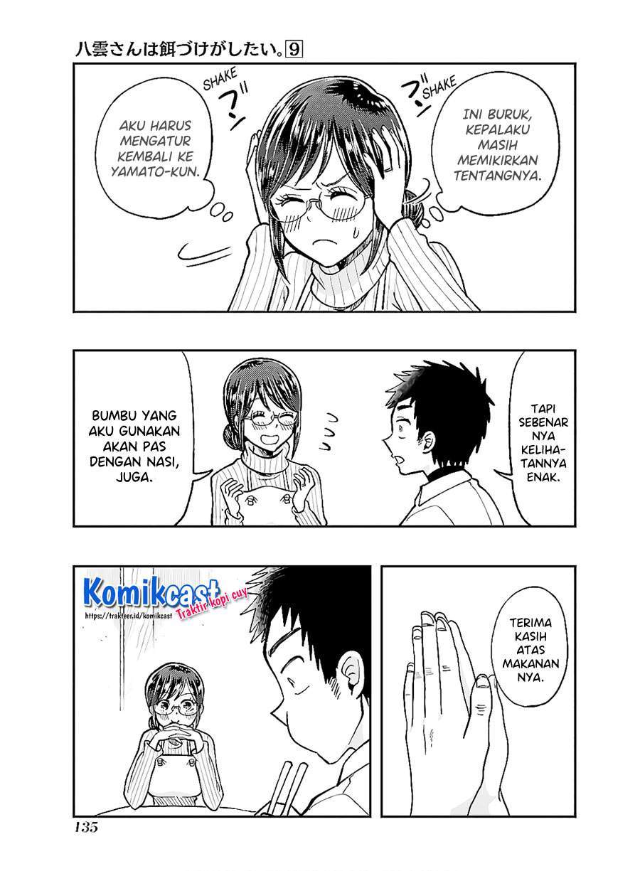 Yakumo-san wa Ezuke ga Shitai. Chapter 63 Gambar 17