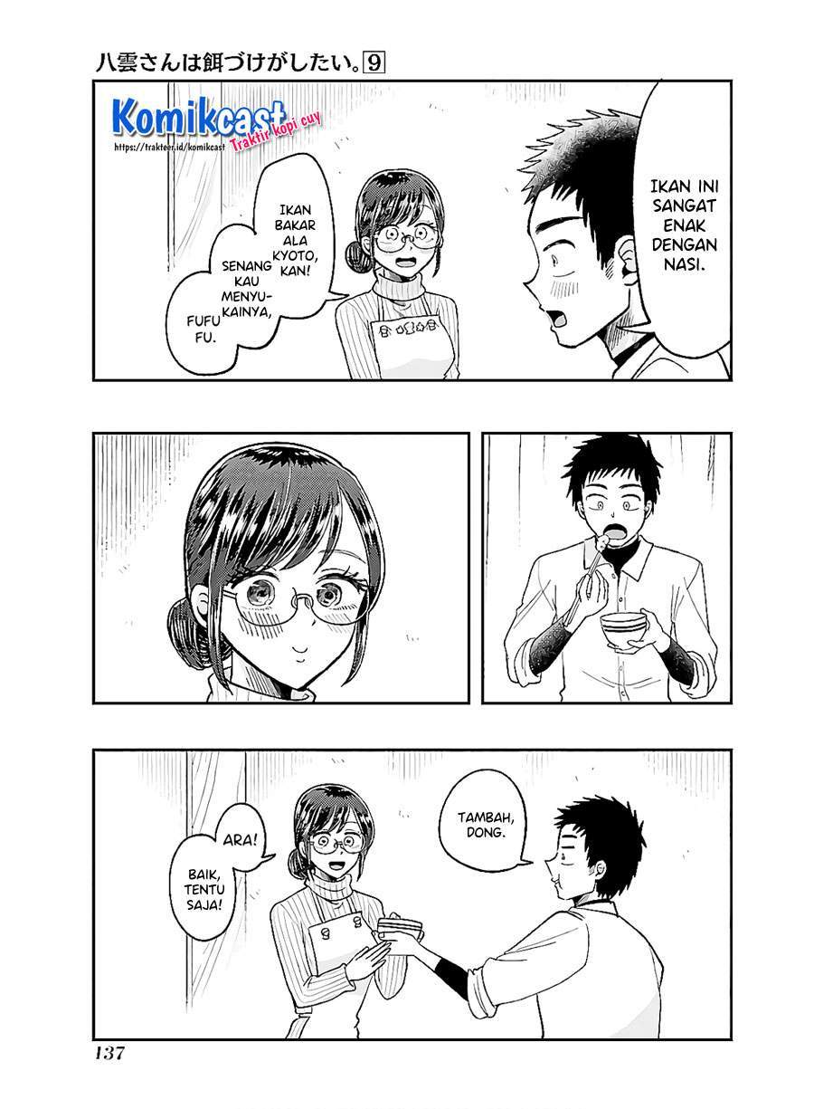 Yakumo-san wa Ezuke ga Shitai. Chapter 63 Gambar 19