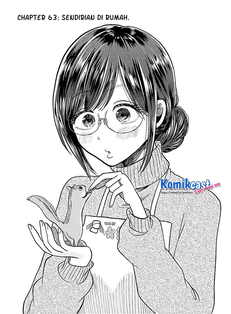 Baca  Yakumo-san wa Ezuke ga Shitai. Chapter 63 Gambar 2