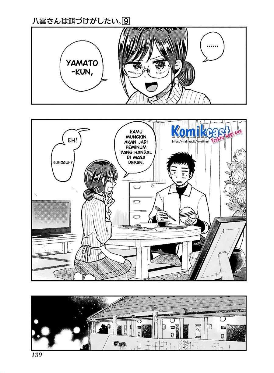 Yakumo-san wa Ezuke ga Shitai. Chapter 63 Gambar 21