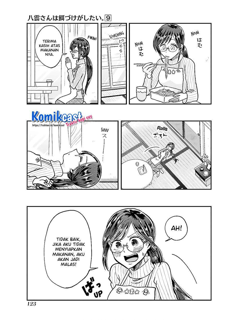 Yakumo-san wa Ezuke ga Shitai. Chapter 63 Gambar 5