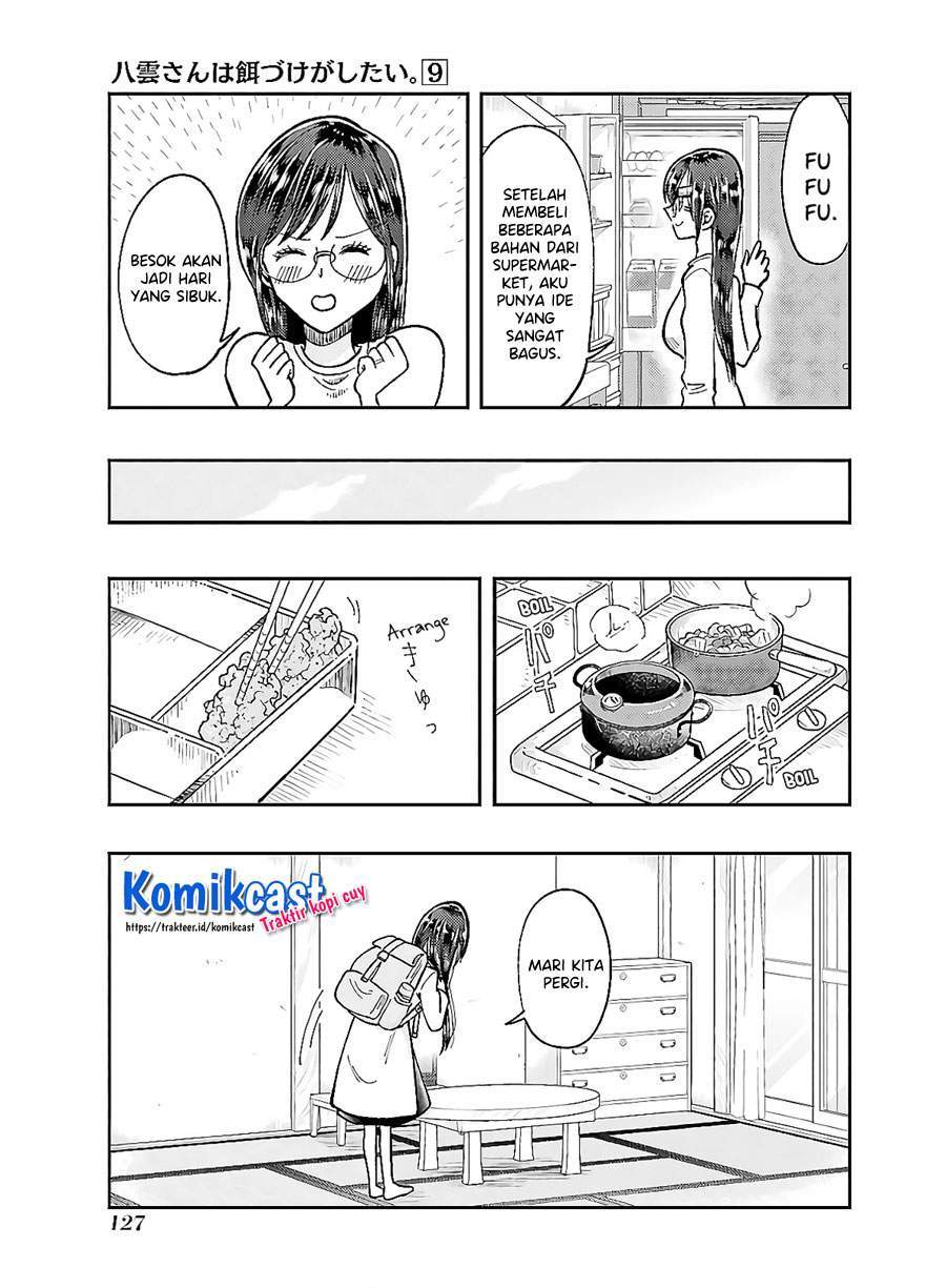 Yakumo-san wa Ezuke ga Shitai. Chapter 63 Gambar 9