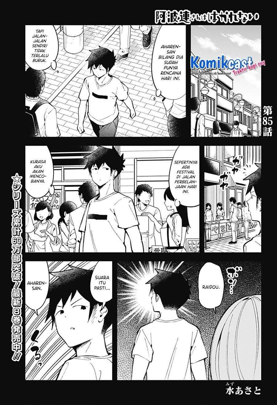 Baca Komik Aharen-san wa Hakarenai Chapter 85 Gambar 1
