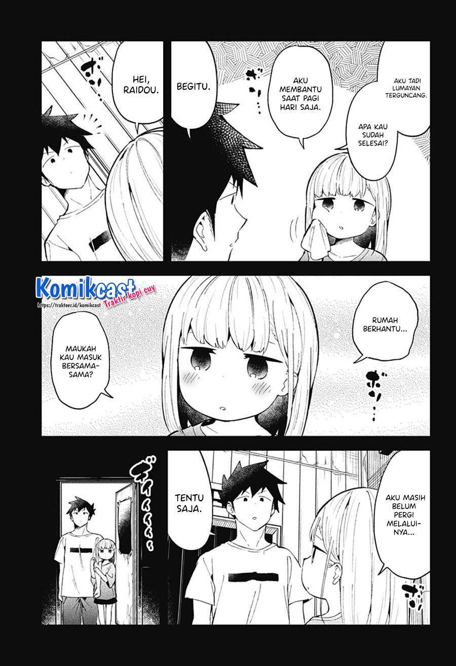 Aharen-san wa Hakarenai Chapter 85 Gambar 11