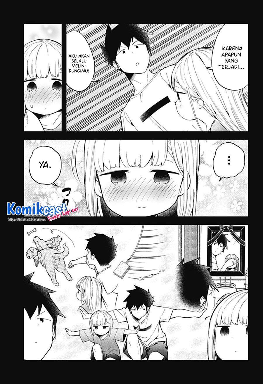 Aharen-san wa Hakarenai Chapter 85 Gambar 13