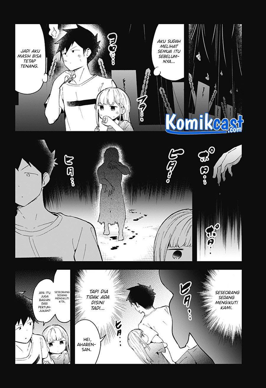 Aharen-san wa Hakarenai Chapter 85 Gambar 14