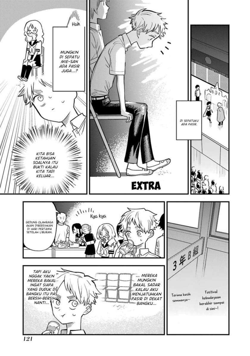 Sukinako ga Megane wo Wasureta Chapter 57.5 Gambar 3