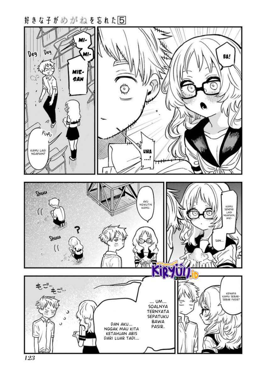 Sukinako ga Megane wo Wasureta Chapter 57.5 Gambar 5