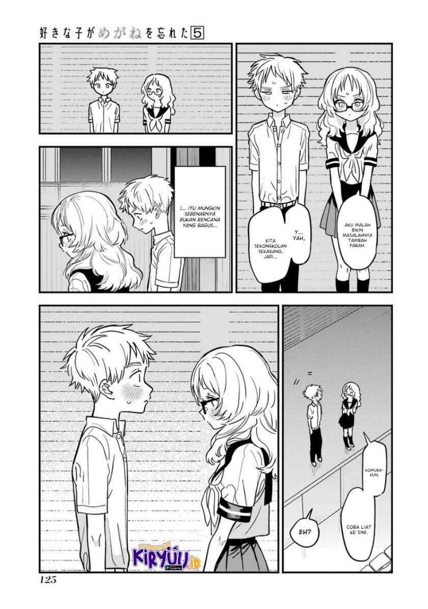 Sukinako ga Megane wo Wasureta Chapter 57.5 Gambar 7
