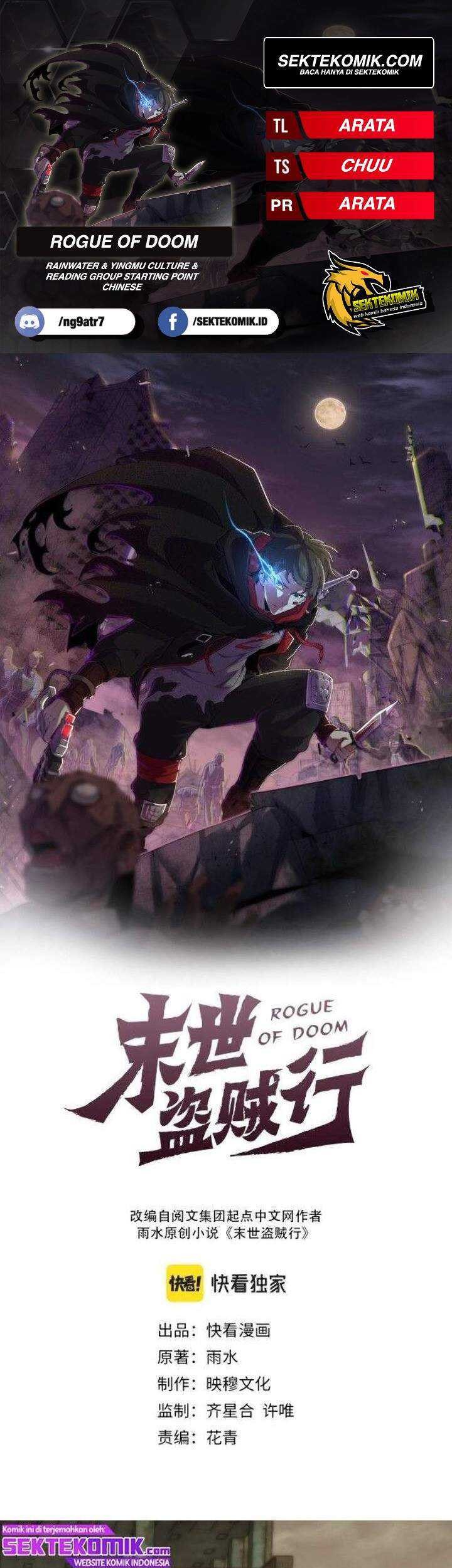 Baca Komik Apocalyptic Thief Chapter 12 Gambar 1