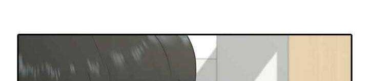 Hypnosis School Chapter 07 Gambar 26