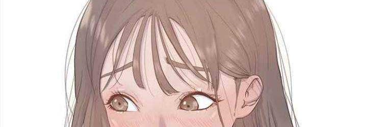 Hypnosis School Chapter 07 Gambar 10