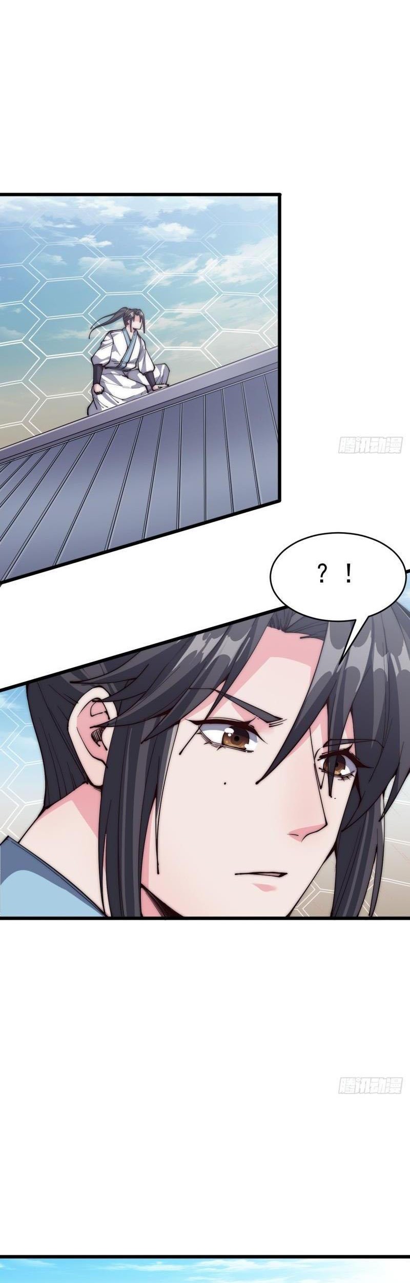 To Be Immortal for 9000 Years Chapter 34 Gambar 28