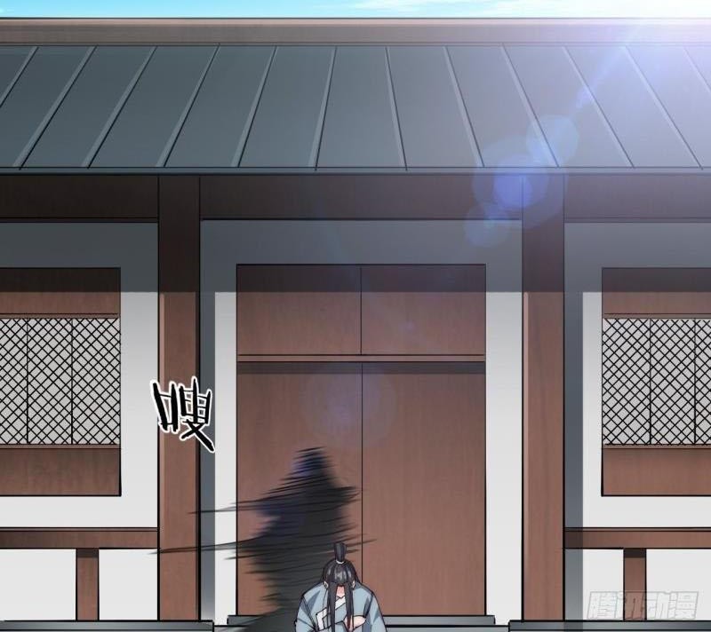 To Be Immortal for 9000 Years Chapter 34 Gambar 29