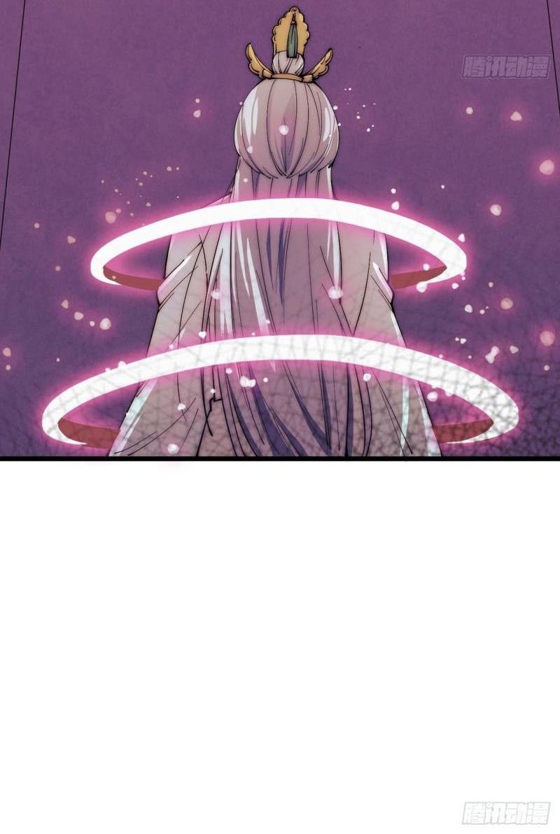 To Be Immortal for 9000 Years Chapter 34 Gambar 17