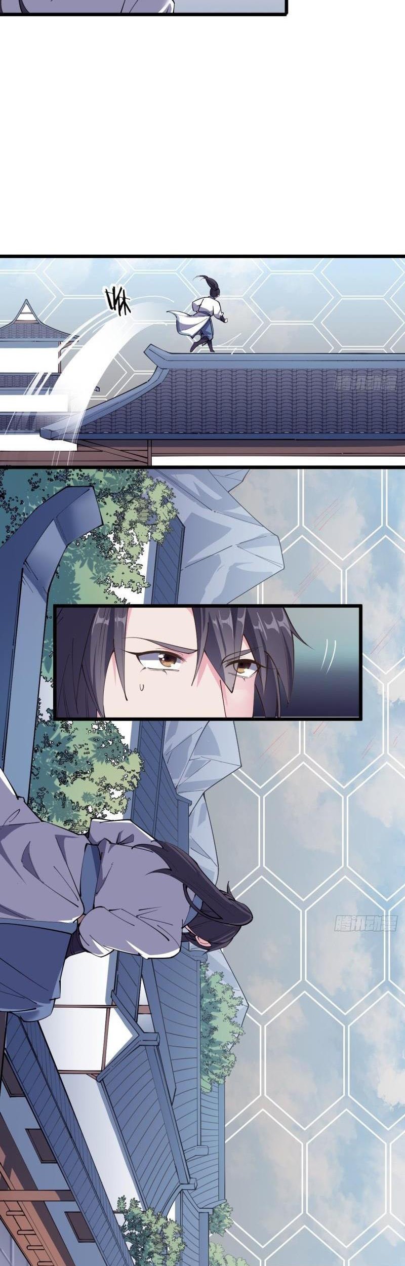 To Be Immortal for 9000 Years Chapter 34 Gambar 22