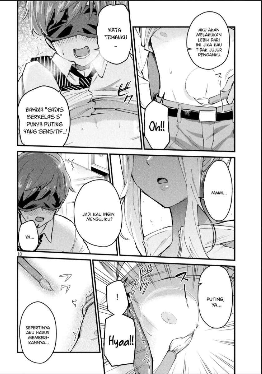 Gal-sen Chapter 04 Gambar 10