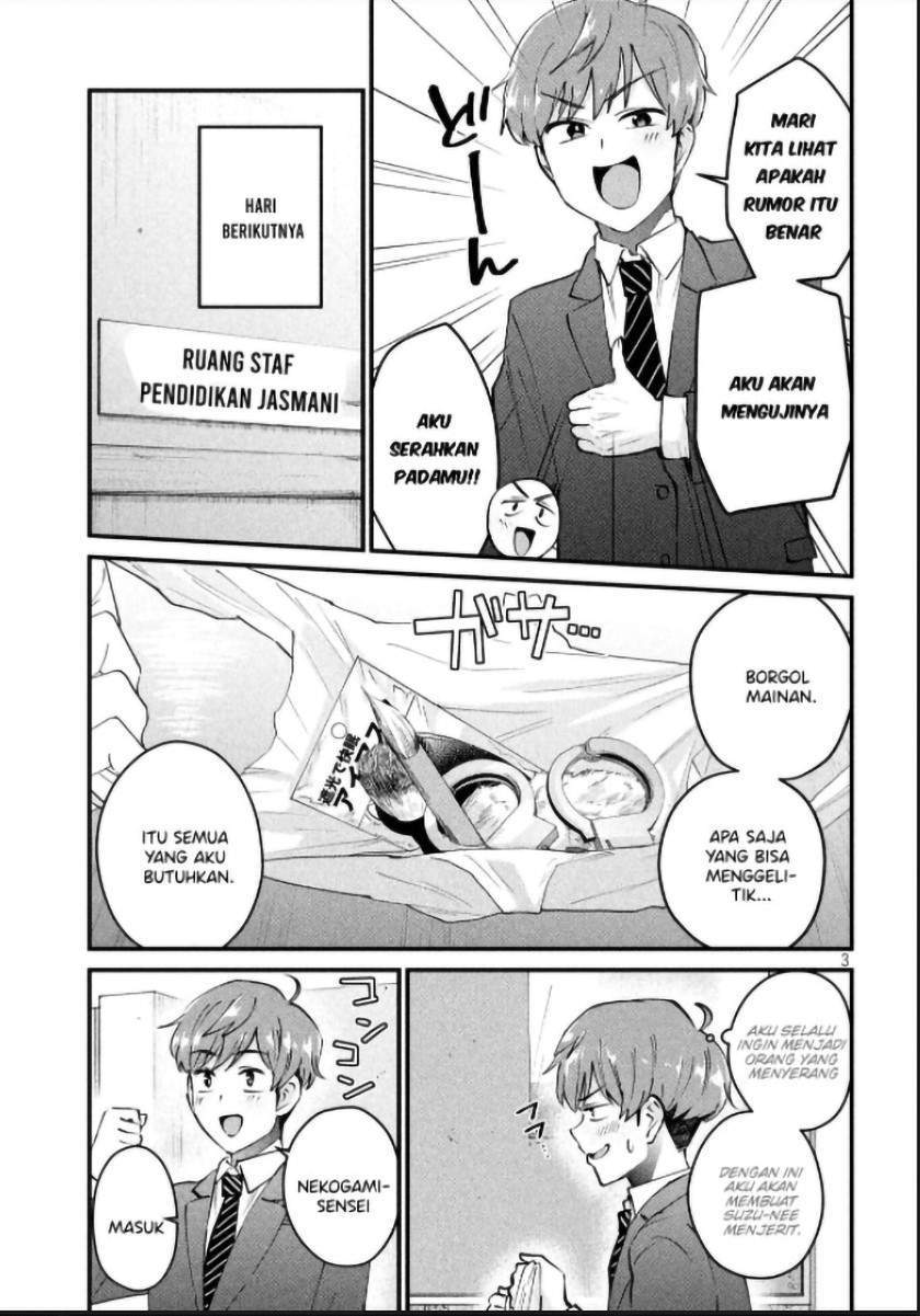 Gal-sen Chapter 04 Gambar 3