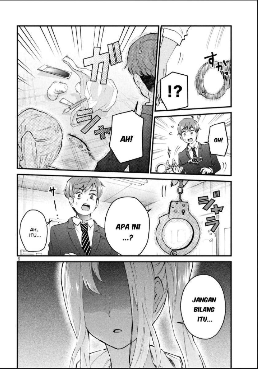 Gal-sen Chapter 04 Gambar 6