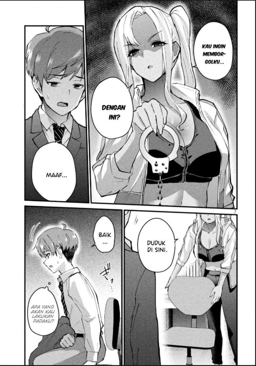 Gal-sen Chapter 04 Gambar 7