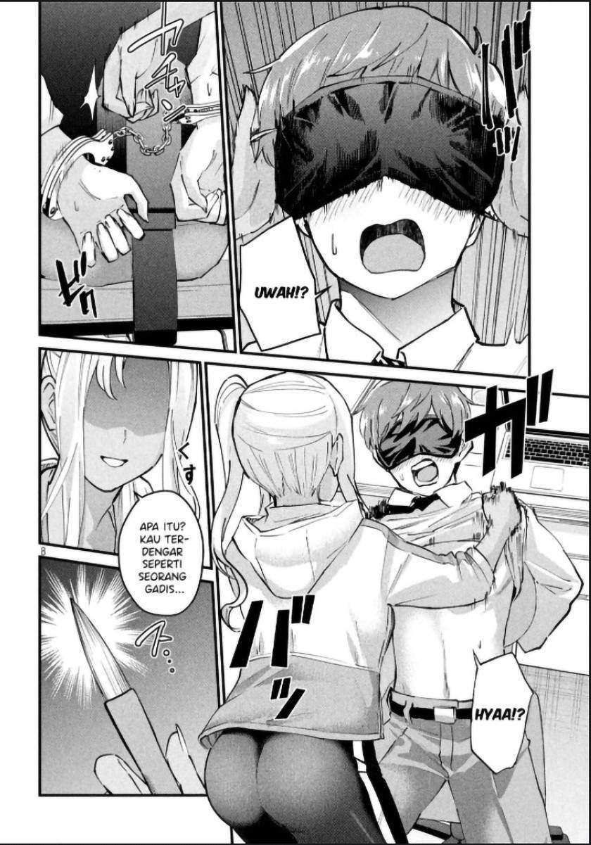 Gal-sen Chapter 04 Gambar 8