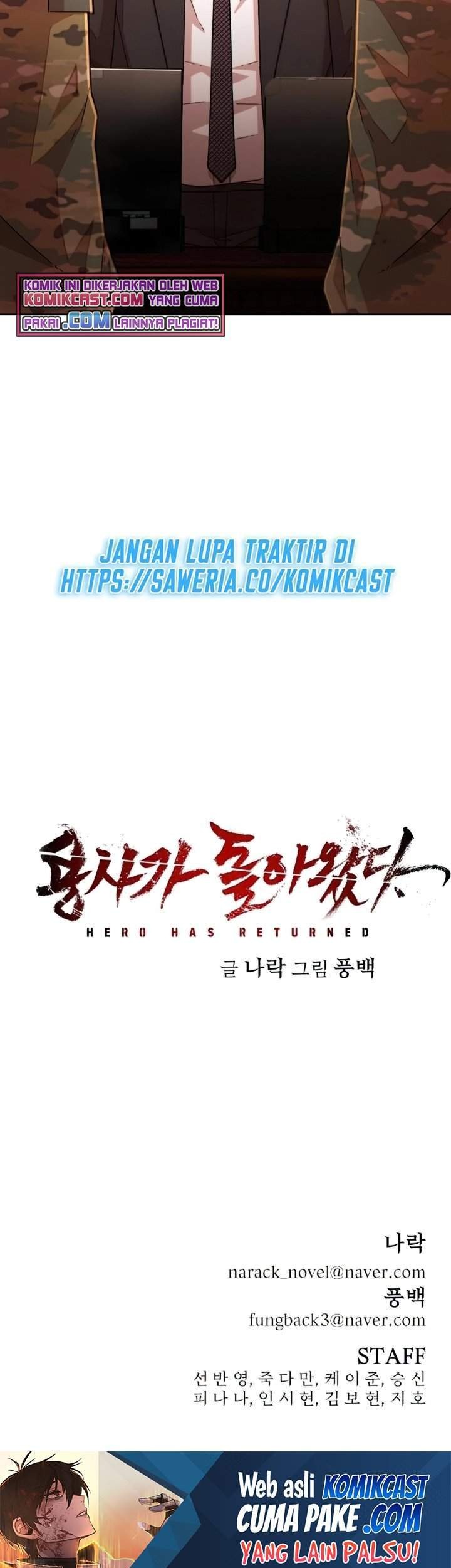 Hero Has Returned Chapter 22 Gambar 100
