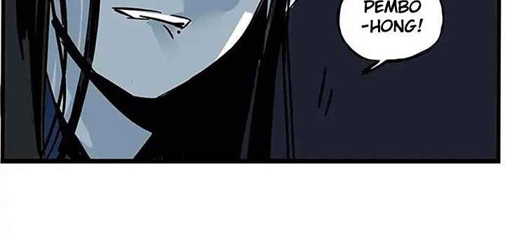 App Mode 2 Chapter 12 Gambar 20