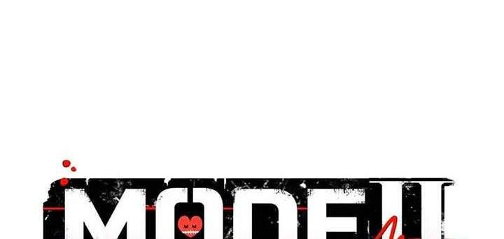 App Mode 2 Chapter 12 Gambar 4