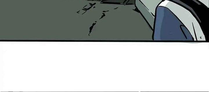App Mode 2 Chapter 11 Gambar 6