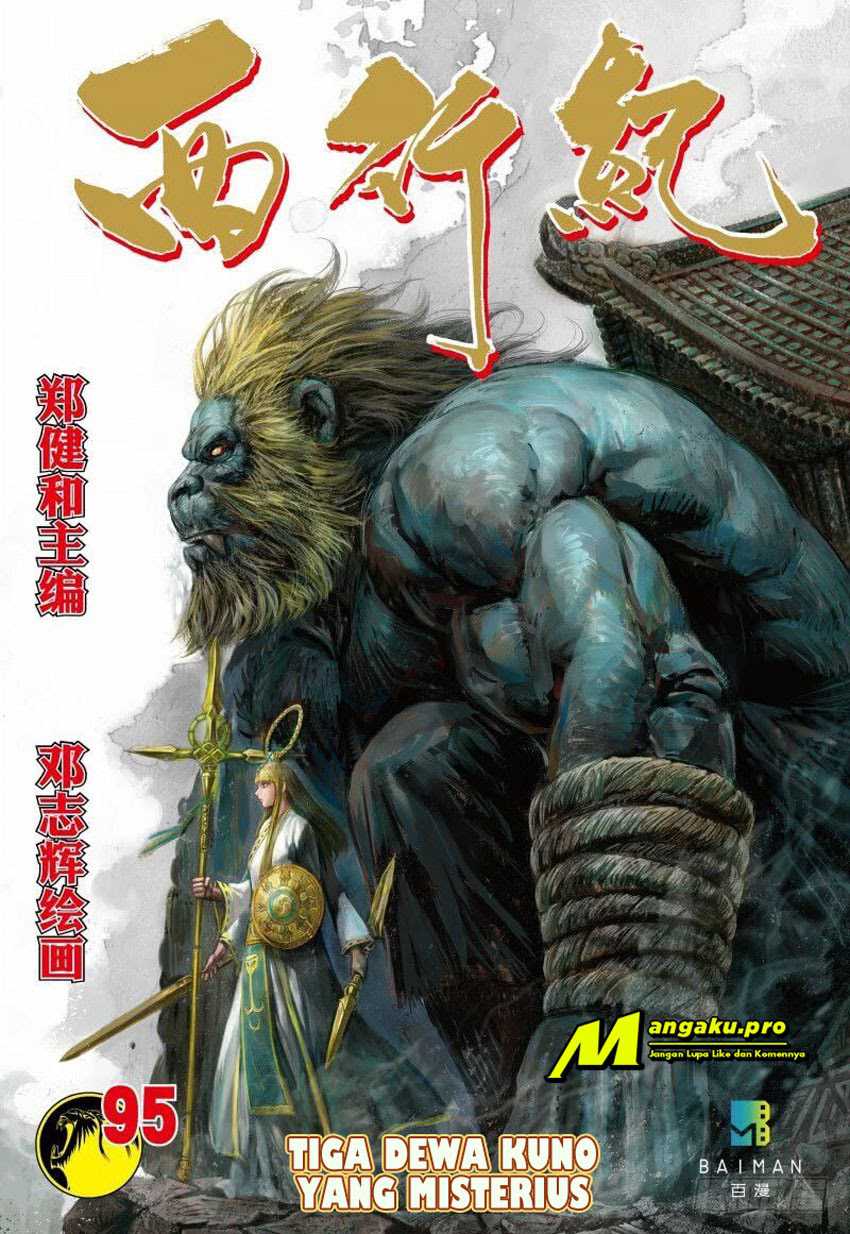 Journey to the West (Zheng Jian He) Chapter 95.1 Gambar 3