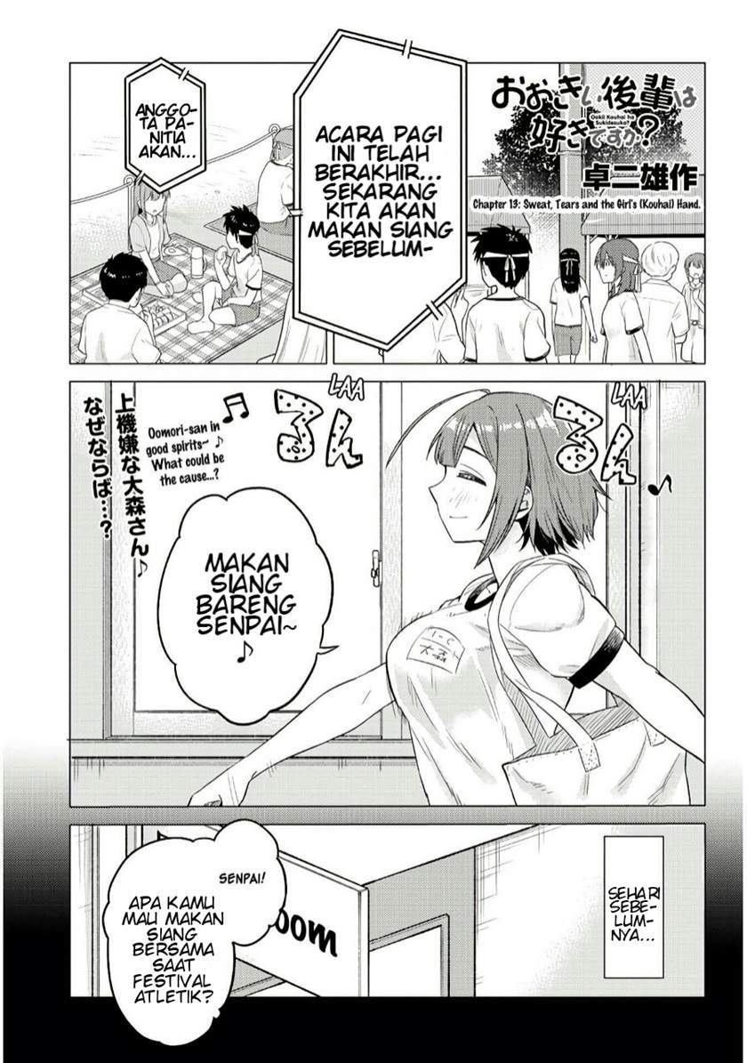Baca Ookii Kouhai wa Suki Desu ka? Chapter 13 Gambar 2