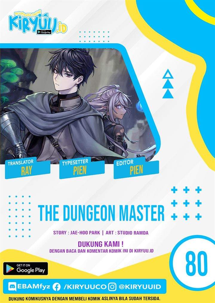 Baca Komik The Dungeon Master Chapter 80 Gambar 1