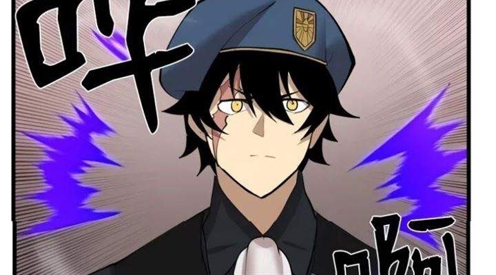 The Dungeon Master Chapter 80 Gambar 4