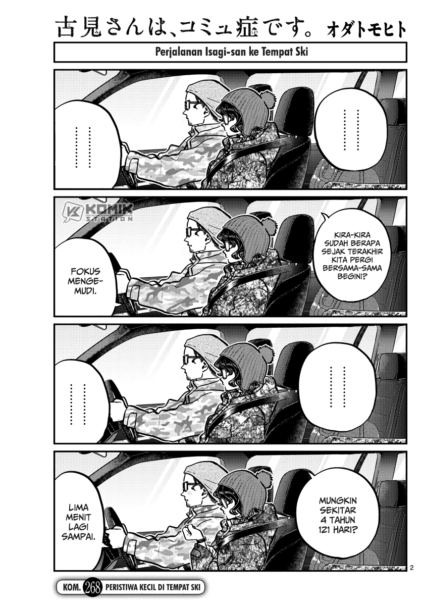 Baca Komi-san wa Komyushou Desu Chapter 268 Gambar 2