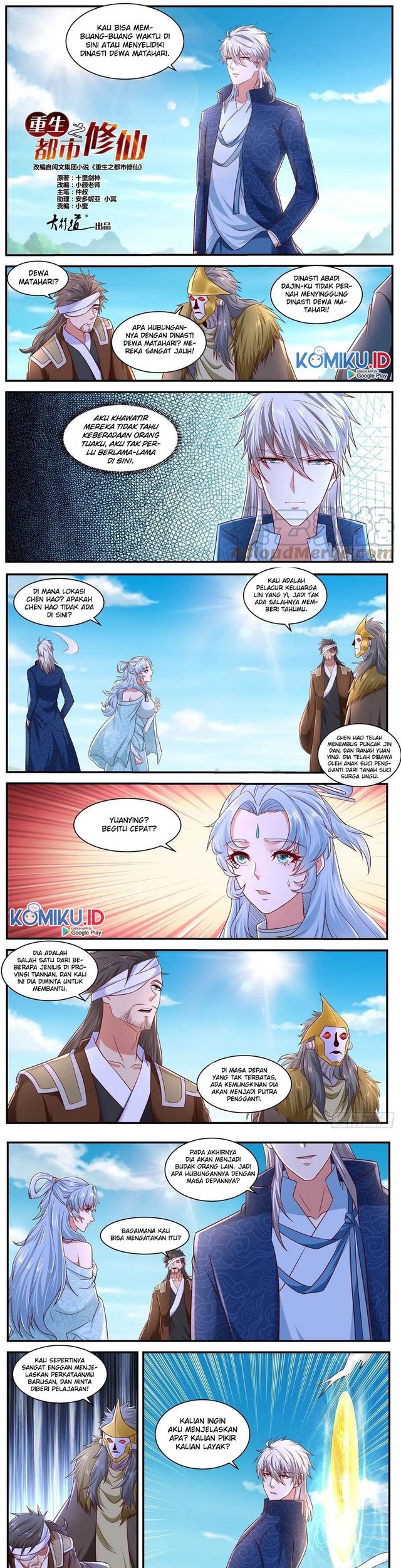 Baca Rebirth Of The Urban Immortal Cultivator Chapter 658 Gambar 2