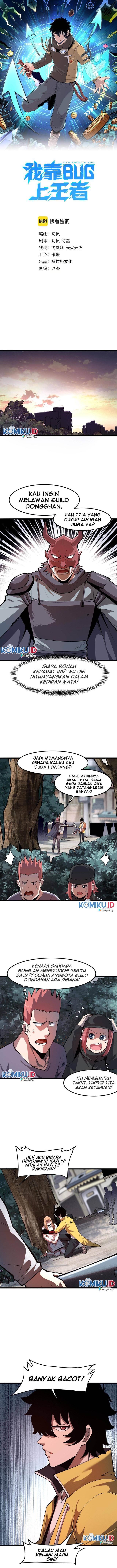 Baca Manhua I Rely On BUG To Be The King Chapter 22 Gambar 2