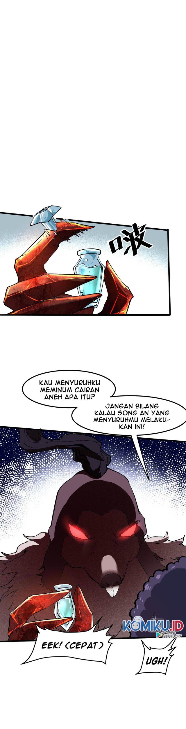I Rely On BUG To Be The King Chapter 22 Gambar 26