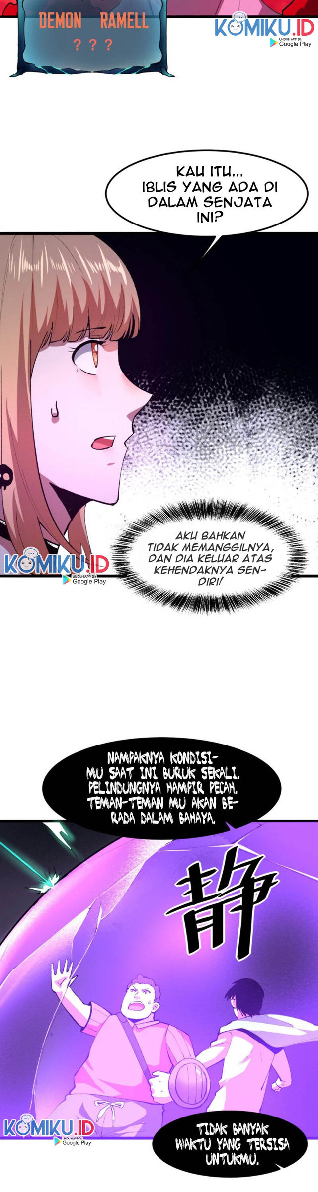 I Rely On BUG To Be The King Chapter 20 Gambar 26