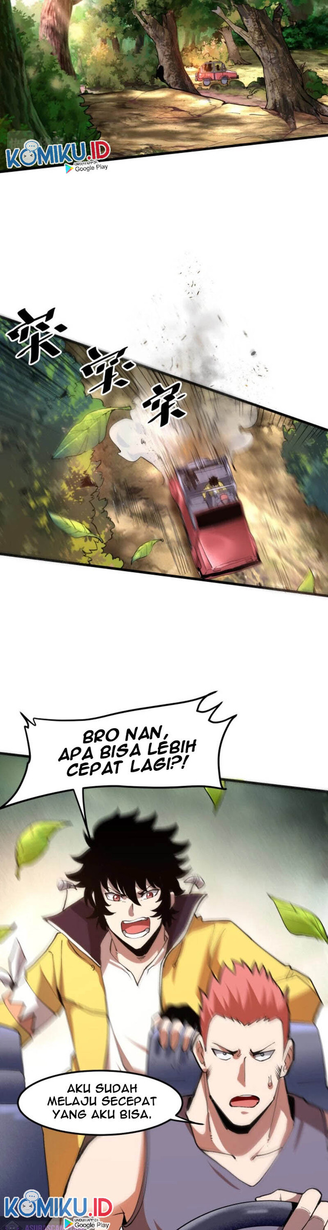 I Rely On BUG To Be The King Chapter 20 Gambar 39