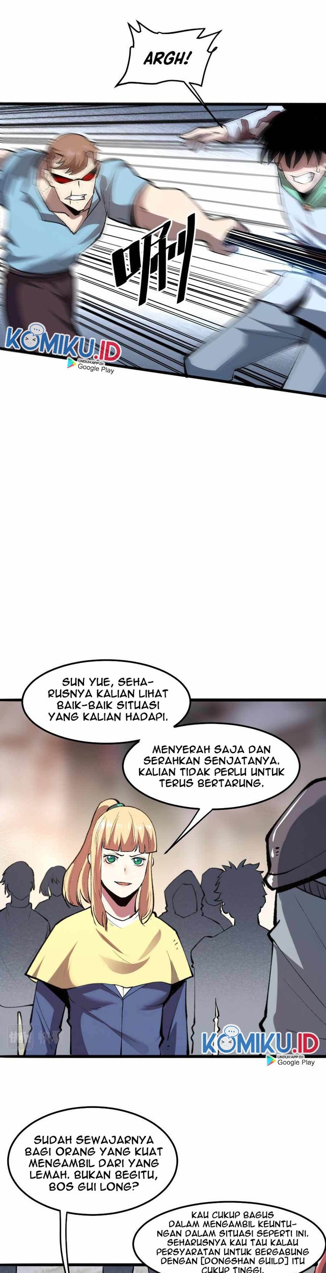 I Rely On BUG To Be The King Chapter 21 Gambar 12