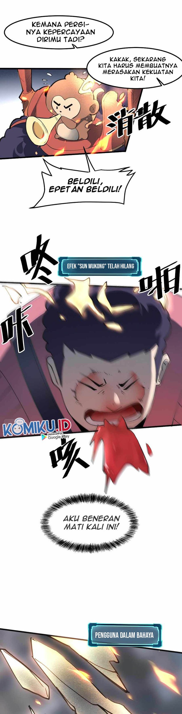 I Rely On BUG To Be The King Chapter 21 Gambar 30