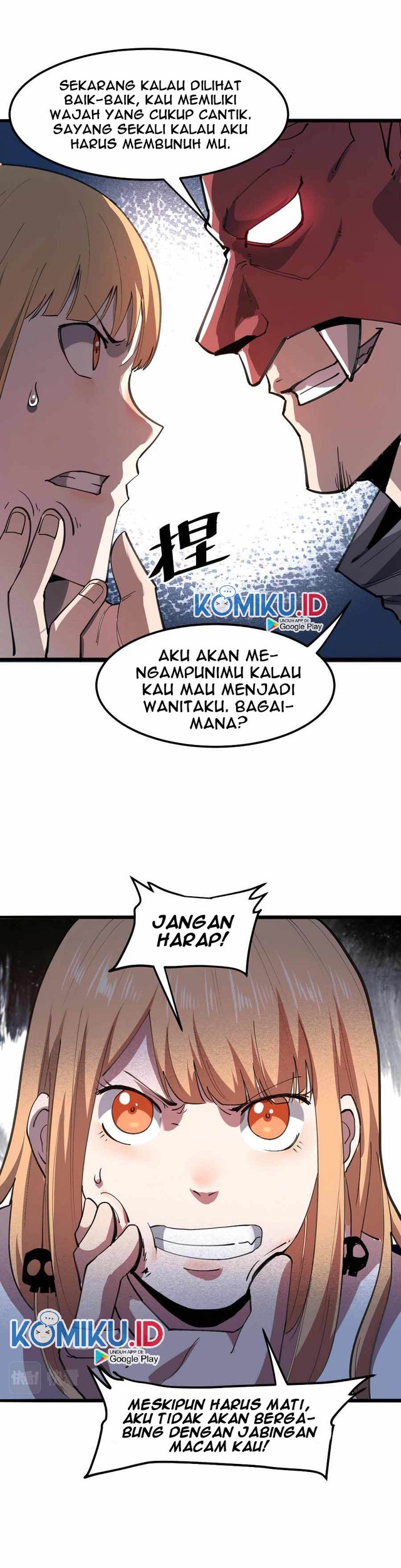 I Rely On BUG To Be The King Chapter 21 Gambar 33