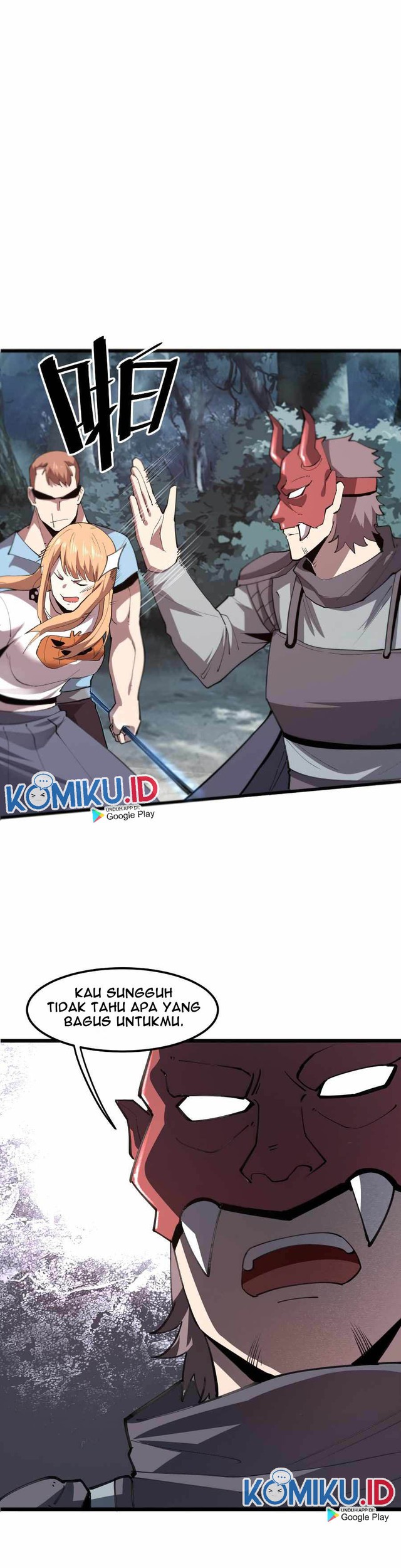 I Rely On BUG To Be The King Chapter 21 Gambar 34