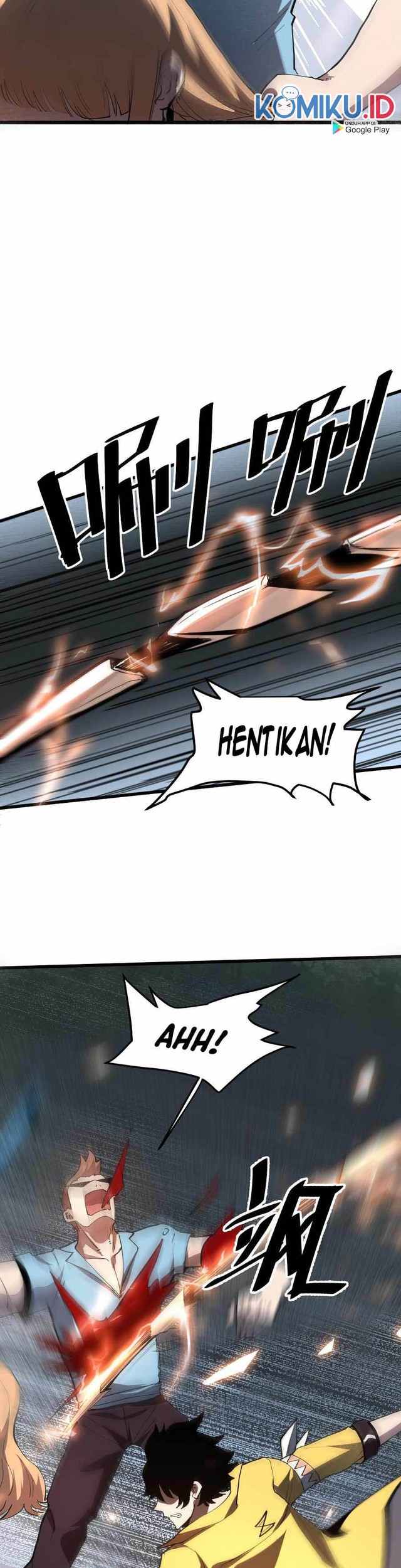 I Rely On BUG To Be The King Chapter 21 Gambar 36