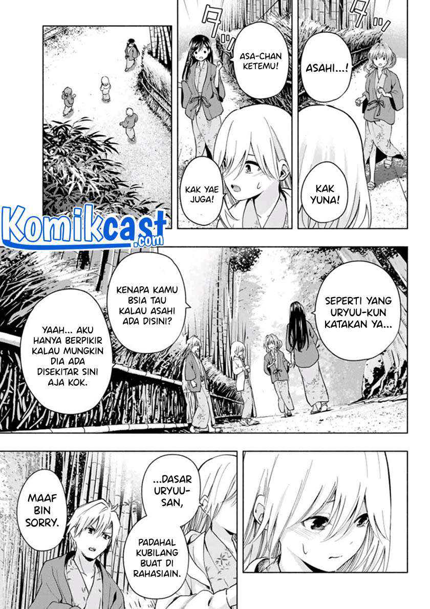 Amagami-san Chi no Enmusubi Chapter 23 Gambar 10