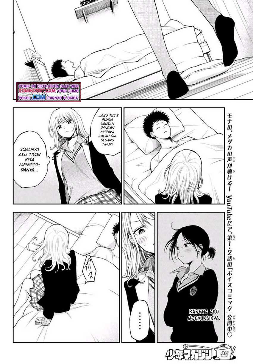Kuroiwa Medaka ni Watashi no Kawaii ga Tsuujinai Chapter 20 Gambar 14
