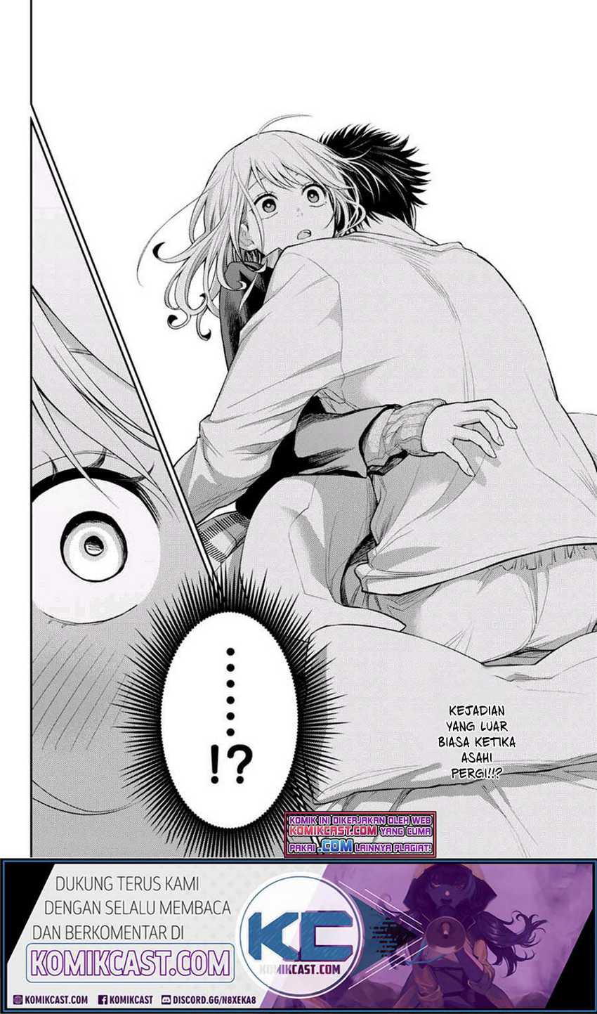 Kuroiwa Medaka ni Watashi no Kawaii ga Tsuujinai Chapter 20 Gambar 16