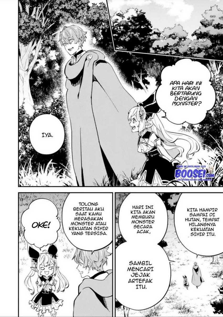 Isekai Cheat Magic Swordsman Chapter 13 Gambar 22