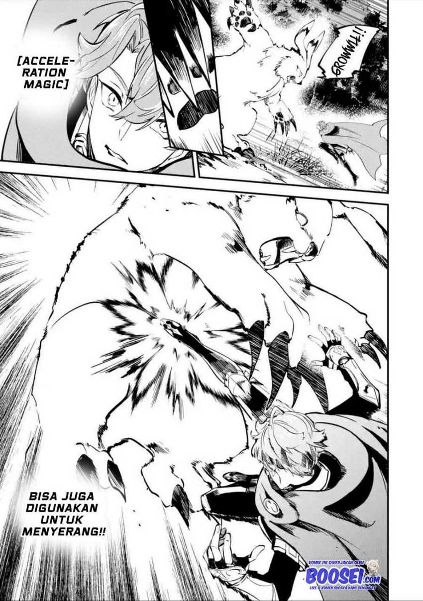 Isekai Cheat Magic Swordsman Chapter 13 Gambar 45